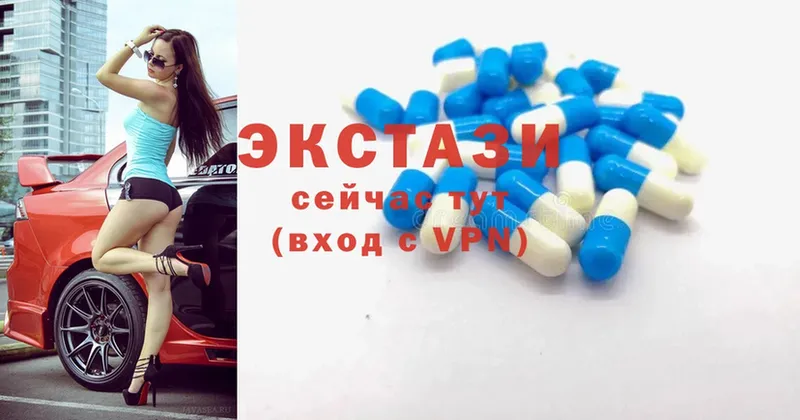 купить   Большой Камень  Ecstasy Philipp Plein 